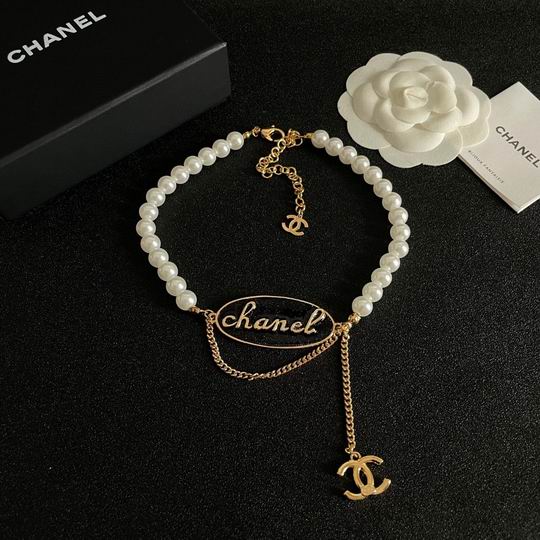 Chanel necklace 12lyh36